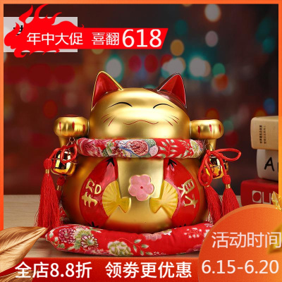 美帮汇猫日式陶瓷存钱罐8寸开业店铺装饰摆件创意家居客厅