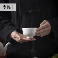 美帮汇景德镇白瓷功夫茶杯陶瓷茶具汝窑开片 主人圆口杯单杯