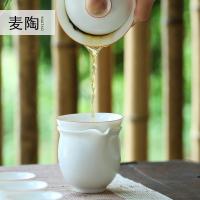 美帮汇汝窑公道杯陶瓷茶海功夫茶道配件手工现代茶漏公杯分茶器