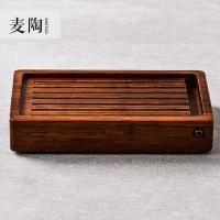 美帮汇重竹茶盘 抽屉式储水小号长方形竹制茶台 实海