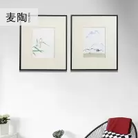 美帮汇新中式现代简约家用北欧装饰客厅沙发背景艺术墙装饰画壁画挂画