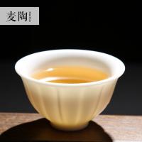 美帮汇白瓷茶杯 陶瓷小单杯玉瓷杯大号个人茶具茶道品茗杯主人杯子