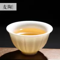 美帮汇白瓷茶杯 陶瓷小单杯玉瓷杯大号个人茶具茶道品茗杯主人杯子