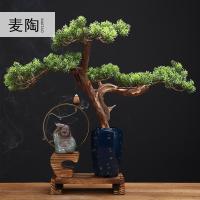 美帮汇中式禅意风化木陶瓷家居仿生盆景客厅办公装饰工艺品摆件