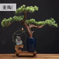 美帮汇中式禅意风化木陶瓷家居仿生盆景客厅办公装饰工艺品摆件