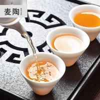 美帮汇德化白瓷功夫茶杯陶瓷主人品茗杯中国白玉瓷单杯