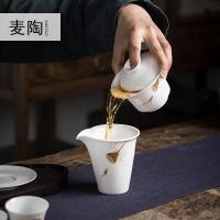 美帮汇手绘功夫茶具套装家用简约青花瓷陶瓷德化白瓷茶具整套茶杯