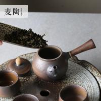 美帮汇铜质手工茶勺茶铲茶则匙茶箕荷赏茶器 茶道配件零配