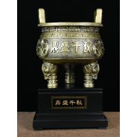 美帮汇千秋摆件鼎公司前台老板办公室摆设开业商务会议礼品