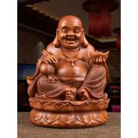 美帮汇弥勒佛摆件开业礼品爷收银台客厅办公室酒柜装饰摆设