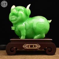 美帮汇生肖猪摆件一对客厅办公室卧室酒柜电视柜博古架装饰摆设生日
