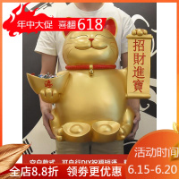 美帮汇创意开业礼品猫摆件送店铺开张个性纸巾盒装饰品实用收纳