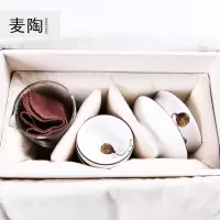 美帮汇手绘功夫茶具一壶4杯收纳包袋快客杯便携陶瓷旅行茶具套装