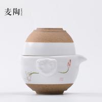 美帮汇旅行茶具快客杯一壶两杯收纳袋日式茶壶茶杯便携棉麻布袋包