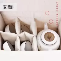 美帮汇快客杯旅行一壶二四杯功夫布便携收纳包袋陶瓷茶杯茶壶茶具套装