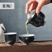 美帮汇手绘快客杯一壶二杯银制个人茶杯陶瓷茶壶便携旅行茶具套装