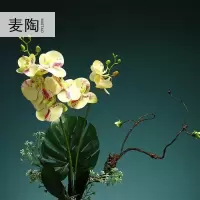 美帮汇新中式简约客厅创意插花摆件家居装饰品陶瓷干花花瓶花艺摆设
