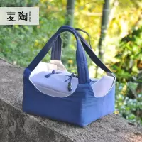 美帮汇棉麻布便携旅行景德镇手绘功夫茶具套装一壶六杯收纳袋快客杯