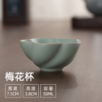 美帮汇功夫茶杯品茗杯茶碗斗笠杯主人杯小茶杯汝窑茶盏汝窑陶瓷杯子