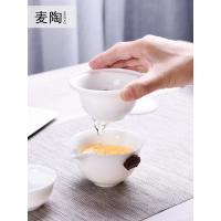 美帮汇德化白瓷快客杯一壶二杯便携功夫旅行茶具套装日式茶杯盖碗飘逸杯