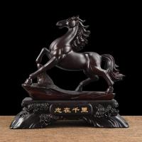 美帮汇马摆件生肖办公室客厅博古架艺术装饰品商务会议礼品升职生日