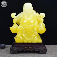 美帮汇弥勒佛像摆件大肚笑佛客厅办公室玄关装饰家居供奉摆设品