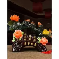 美帮汇玉如意摆件现代客厅酒柜博古架新房乔迁装饰工艺饰品