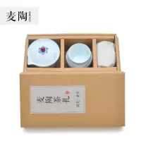 美帮汇一壶一杯两杯便携旅行功夫茶具套装快客杯收纳包定窑汝窑陶瓷