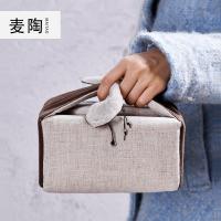 美帮汇定制功夫茶具一壶两杯收纳包袋便携陶瓷定窑旅行茶具套装干泡茶盘