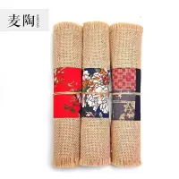 美帮汇手工粗麻布艺茶席 大号日式桌旗棉麻茶帘茶垫功夫茶具配件