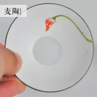 美帮汇手绘茶漏茶滤陶瓷过滤泡茶器功夫茶具零配滤网茶隔茶叶过滤0