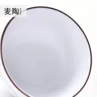 美帮汇手绘陶瓷茶杯斗笠杯定窑白陶泥品茗杯功夫茶具杯粗陶普洱杯