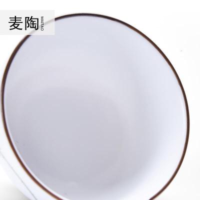 美帮汇手绘陶瓷茶杯斗笠杯定窑白陶泥品茗杯功夫茶具杯粗陶普洱杯