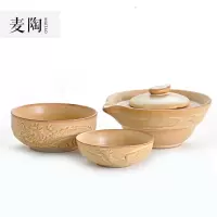 美帮汇日式功夫茶具一壶两杯旅行茶具快客杯茶壶茶杯便携收纳包袋