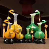 美帮汇花瓶摆件一对客厅家居饰品酒柜电视柜装饰品乔迁新居礼品结婚