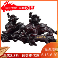 美帮汇貔貅摆件皮丘一对家居客厅玄关隔断装饰乔迁新居礼品