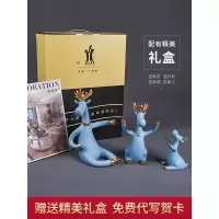 美帮汇酒柜装饰品摆件玄关红酒架摆设办公室乔迁新居礼品创意家居小饰品