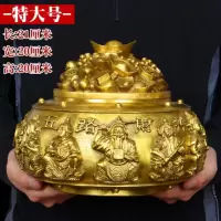 美帮汇五路摆件大号客厅存钱罐店铺开业乔迁礼品