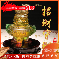 美帮汇物振翅得财琉璃摆件十二生肖摆设装饰品