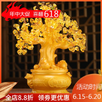美帮汇水晶树发财树聚宝存钱罐家用客厅财位卧室床头柜软装饰品