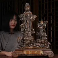 美帮汇观音佛像供奉家用海观音摆件禅意观音娘娘无观世音菩萨像