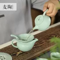 美帮汇汝窑茶壶石瓢壶 陶瓷功夫茶具单壶 汝窑开片可养泡茶壶