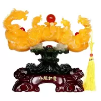 美帮汇仿玉九龙戏珠玉如意摆件 富贵家居装饰品工艺品礼品摆设