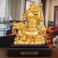 美帮汇龙龟摆件大号龙龟背弥勒佛装饰客厅书房博古架摆设工艺品