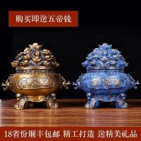 美帮汇金元宝摆件铜存钱罐客厅摆饰店铺开业礼品