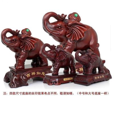 美帮汇大象摆件一对大号客厅工艺品装饰品电视柜酒柜办公室摆设