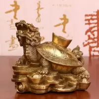 美帮汇铜龙龟摆件元宝神兽龙龟兴财摆件家居装饰品摆件