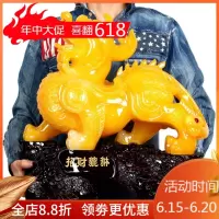 美帮汇貔貅摆件财源滚滚皮丘收银前台装饰办公室桌玄关客厅开业礼品