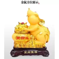 美帮汇蛇年工艺品十二生肖老鼠金鼠摆件装饰品贺岁礼品办公室