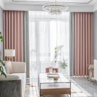 美帮汇北欧风简约雪尼尔提花千鸟格遮光窗帘成品定制 粉拼灰白